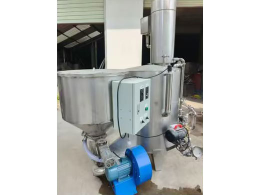 新型蒸汽发生器