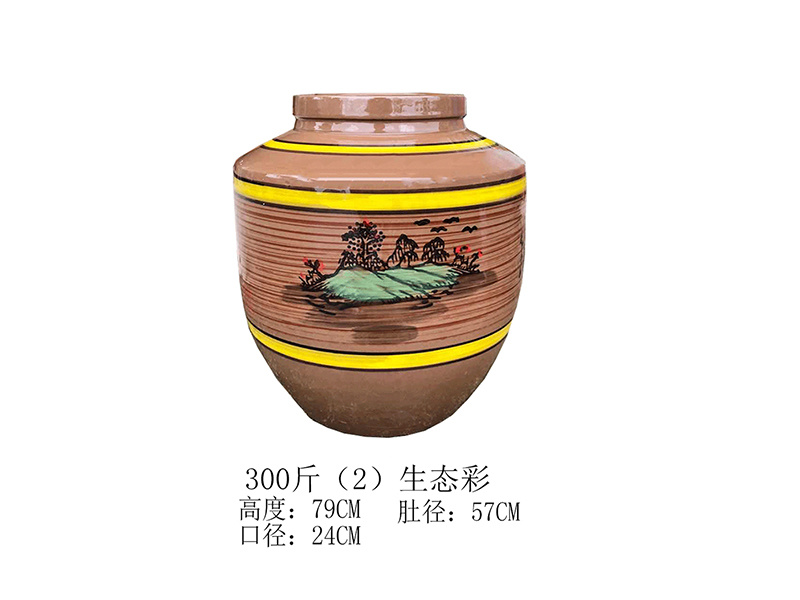图片名称