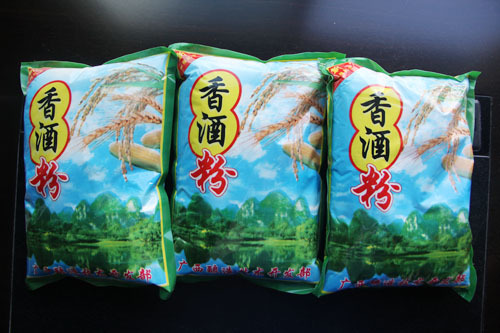 香酒粉